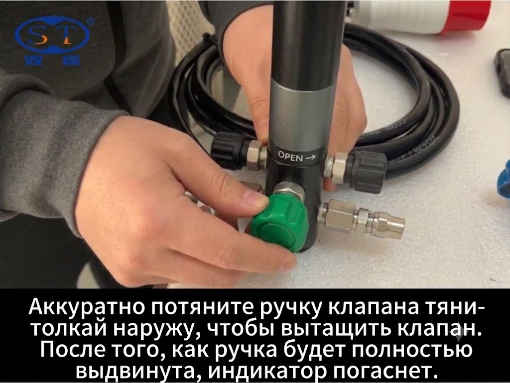 Фиксация штока контргайкой