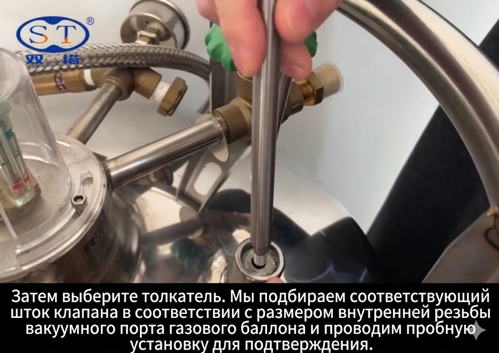 Подбор переходника по размеру патрубка