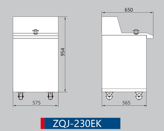 Гелиевый течеискатель ZQJ-Leaklab-230EK