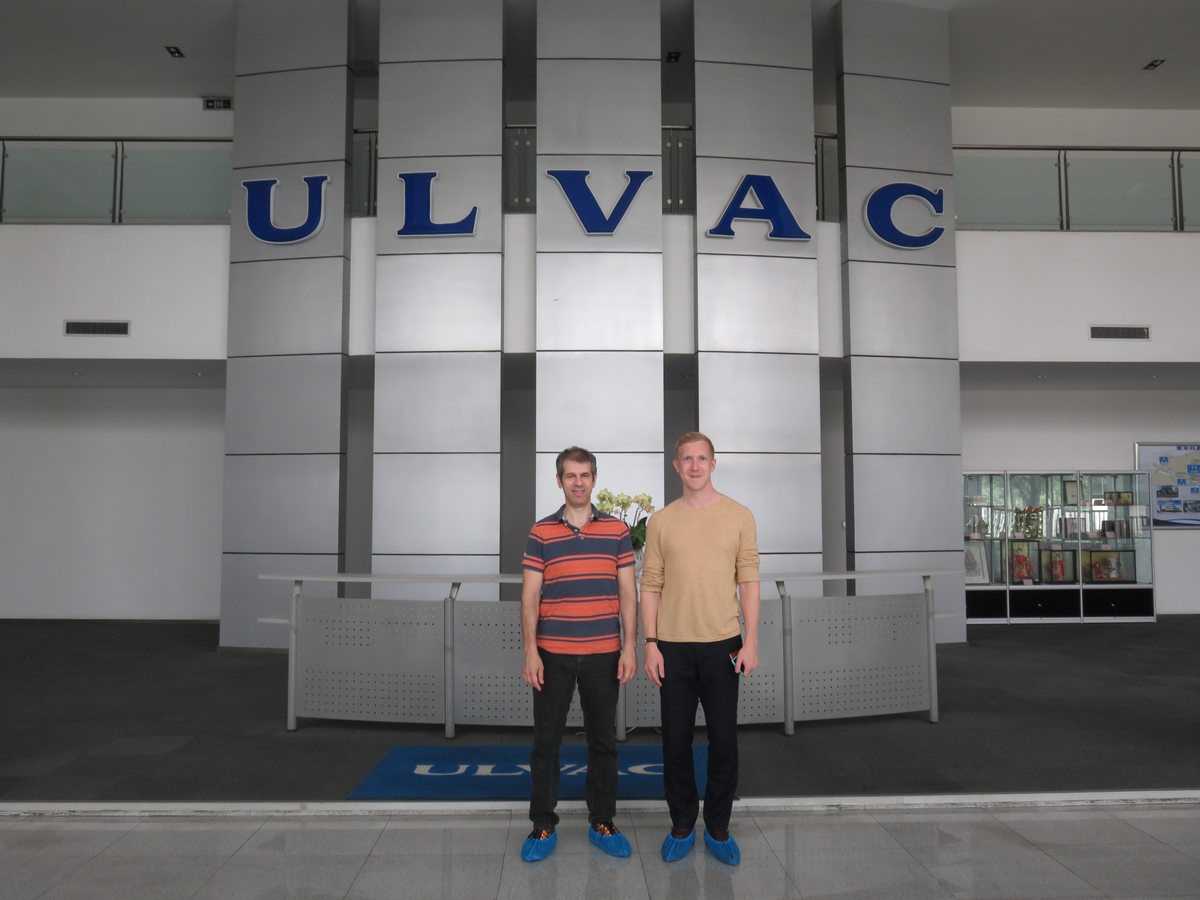 Посещение площадки ULVAC. Фотография из архива профессиональных поездок.