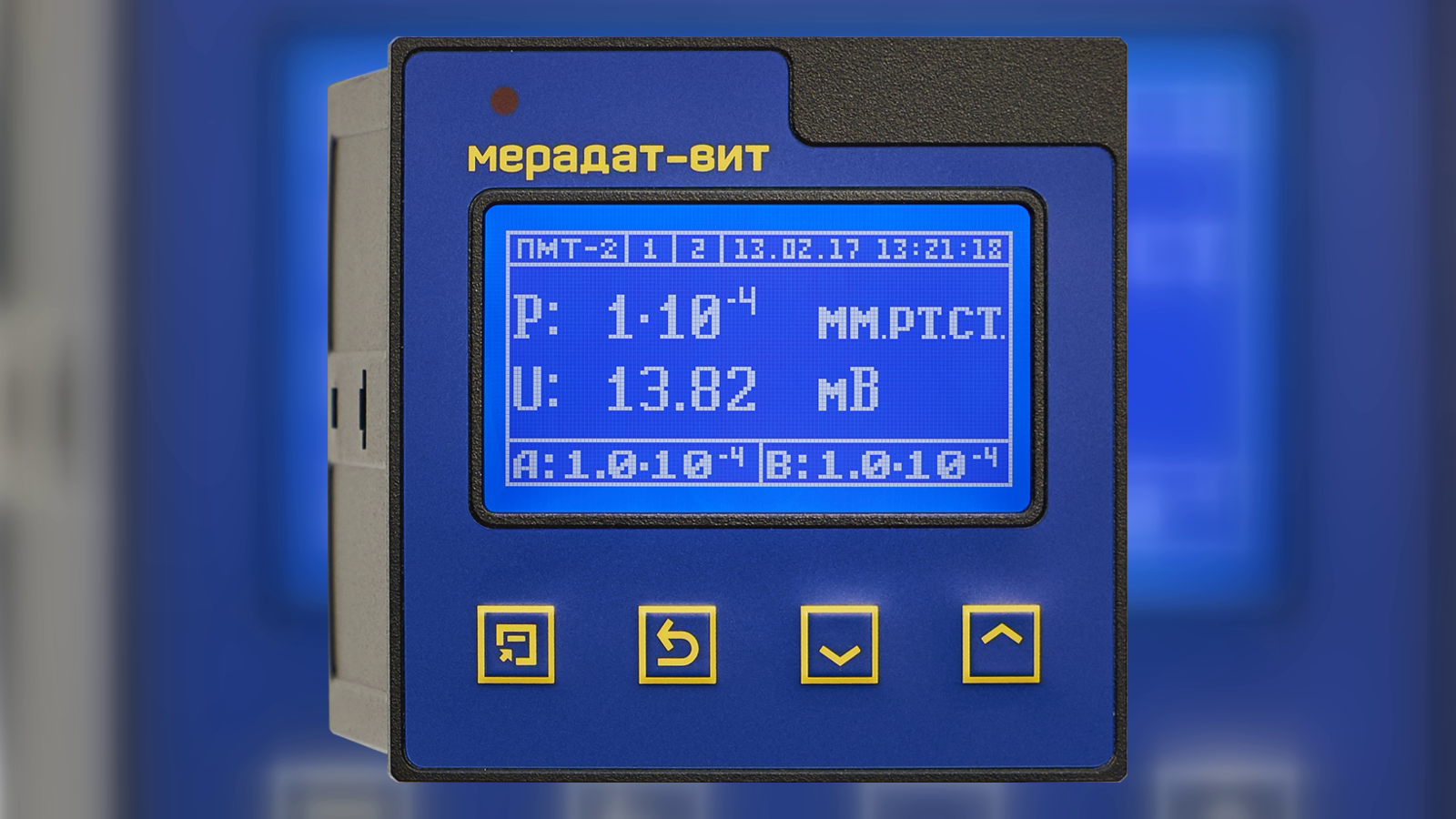 Живая фотография: Вакуумметр Мерадат-ВИТ16Т5