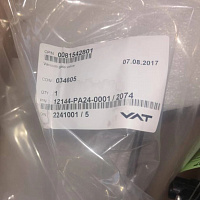 Фото: Вакуумный затвор VAT 12144-PA24-0001/2074