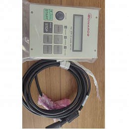 Пульт Edwards iDT-001 с кабелем YT79-U1-Z00